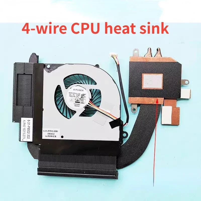 T Новый вентилятор радиатора процессора и графического радиатор для CLEVO P950HR P955HR