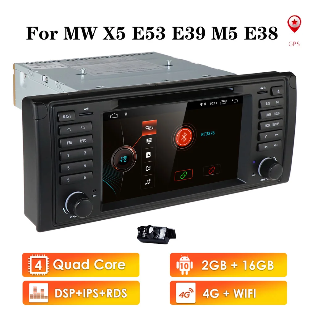 

1 din Android 10 автомобильный DVD-плеер для BMW X5 E53 E39 GPS стерео аудио навигация мультимедийный экран головное устройство dvd Автомагнитола 2 грамма