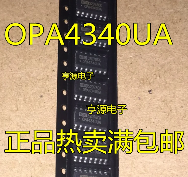 

10pieces OPA4340UA OPA4340U OPA4340 SOP14 New and original