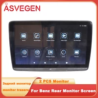 11 6 inch car rear monitor for mercedes benz screen hdmi 4k video player android 9 0 wifi bluetooth usb airplay tablet 2 screens