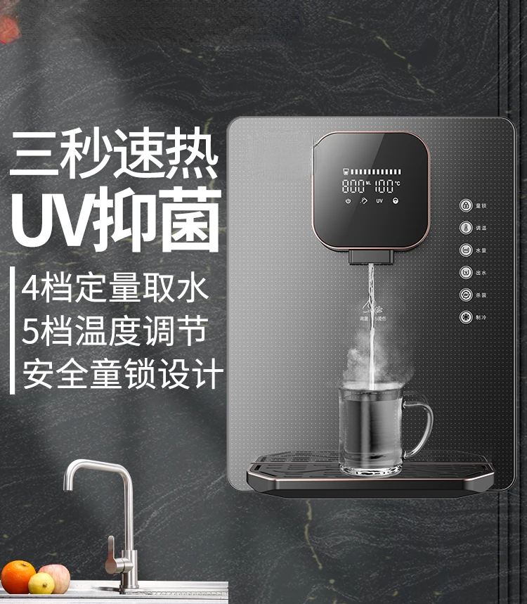 Новая Домашняя прямая Питьевая машина Konka устройство для трубопроводов с