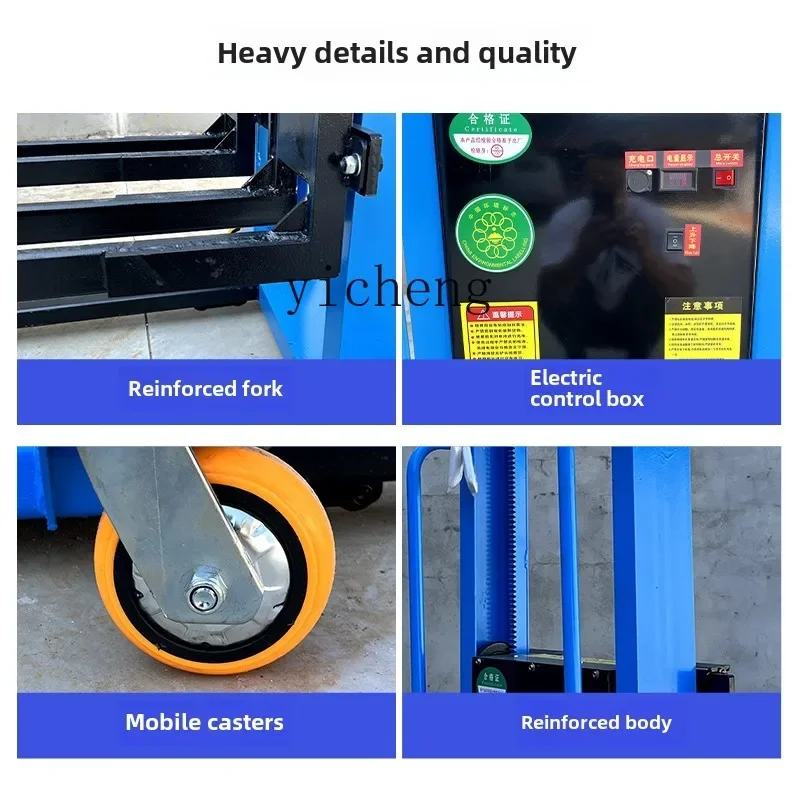 ЗВС. Вилочный погрузчик с нагрузкой 1-тонный Самоподъемник и обработка Работа