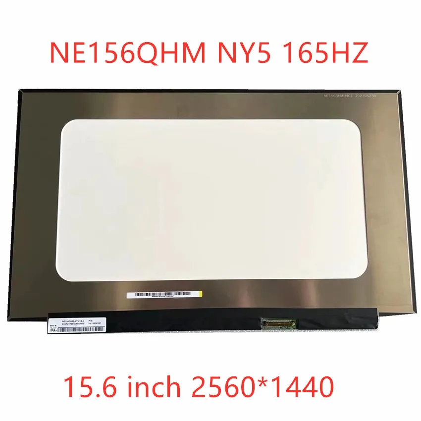 

NE156QHM-NY5 15,6 ''ЖК-экран для ноутбука, матрица, замена 2560*1440 NE156QHM NY5