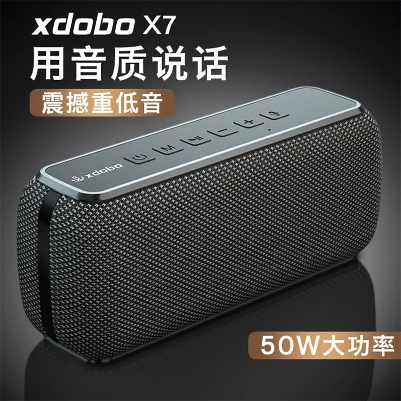 XDOBO Xiduobao X7 Square Dance 50 Вт Открытый высокой мощности Вставка карты Беспроводной