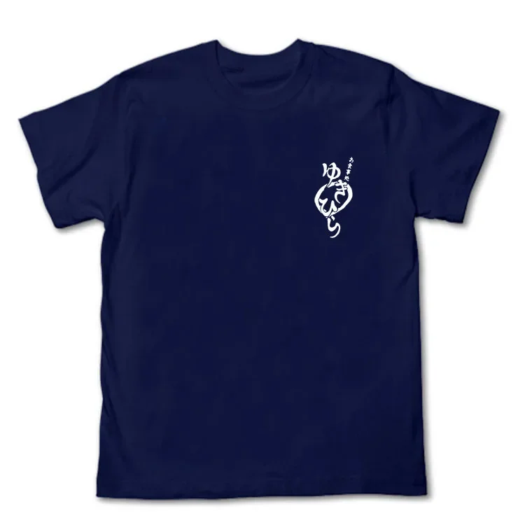 Костюм для косплея аниме Shokugeki no Soma