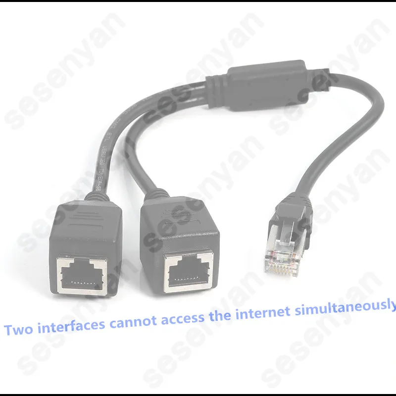 

RJ45 1 Male to 2 Female Socket Port LAN Ethernet Network Splitter Y Stable Transmission Network Lead Extender Extension Cable