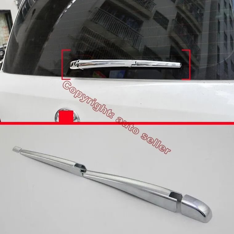 ABS жемчужно-хромированная насадка для заднего стеклоочистителя накладка Toyota Land