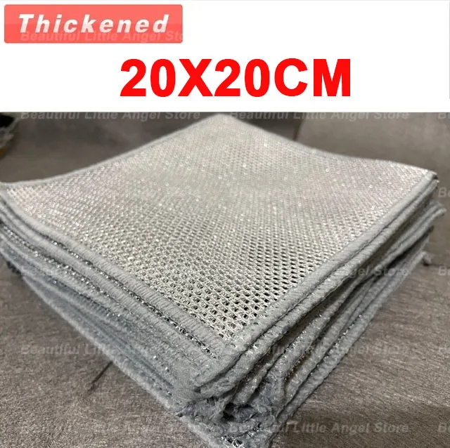 Утолщенная волшебная ткань, Чистящая салфетка, инструмент, не оставляет следов, многоразовая сетка из микрофибры, салфетка для мытья посуды, салфетка для стекла и зеркала