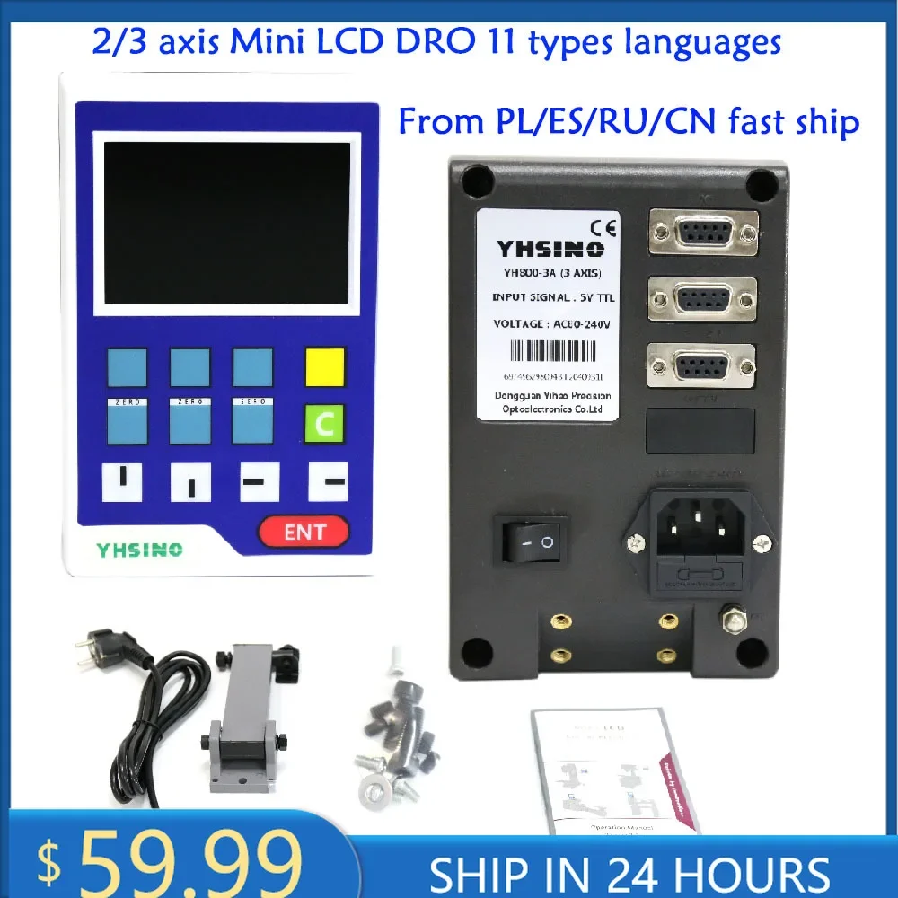 

YH800-3A Mini LCD DRO Kit цифровой индикатор 1 2 3 Axis Display YHSINO для токарных фрезерных станков