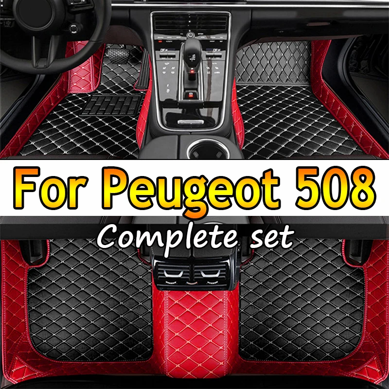 

Автомобильные коврики для Peugeot 508 2018 2017 2016 2014 2013 2012 2011