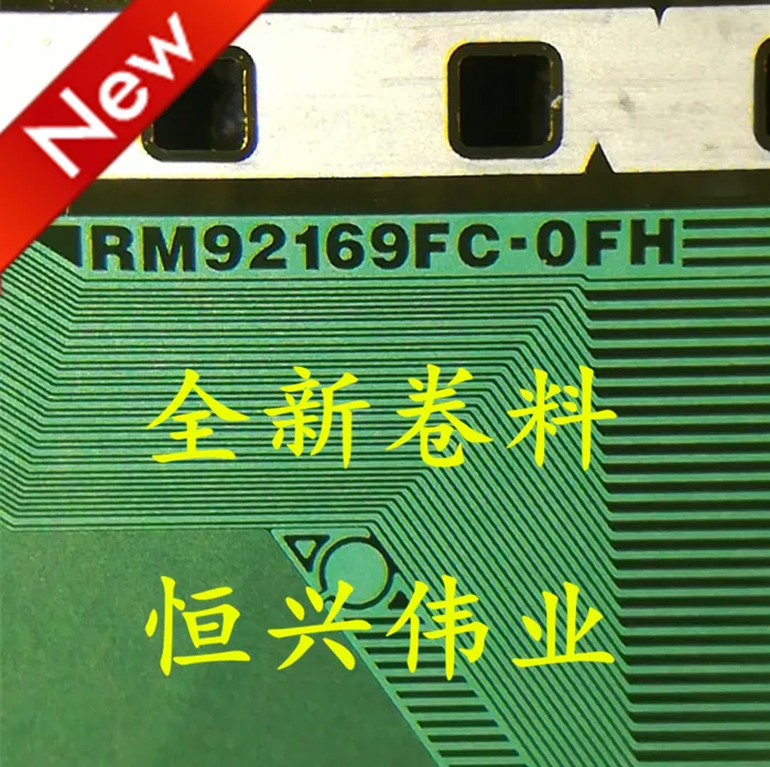 Микросхема драйвера ЖК-дисплея COF/TAB