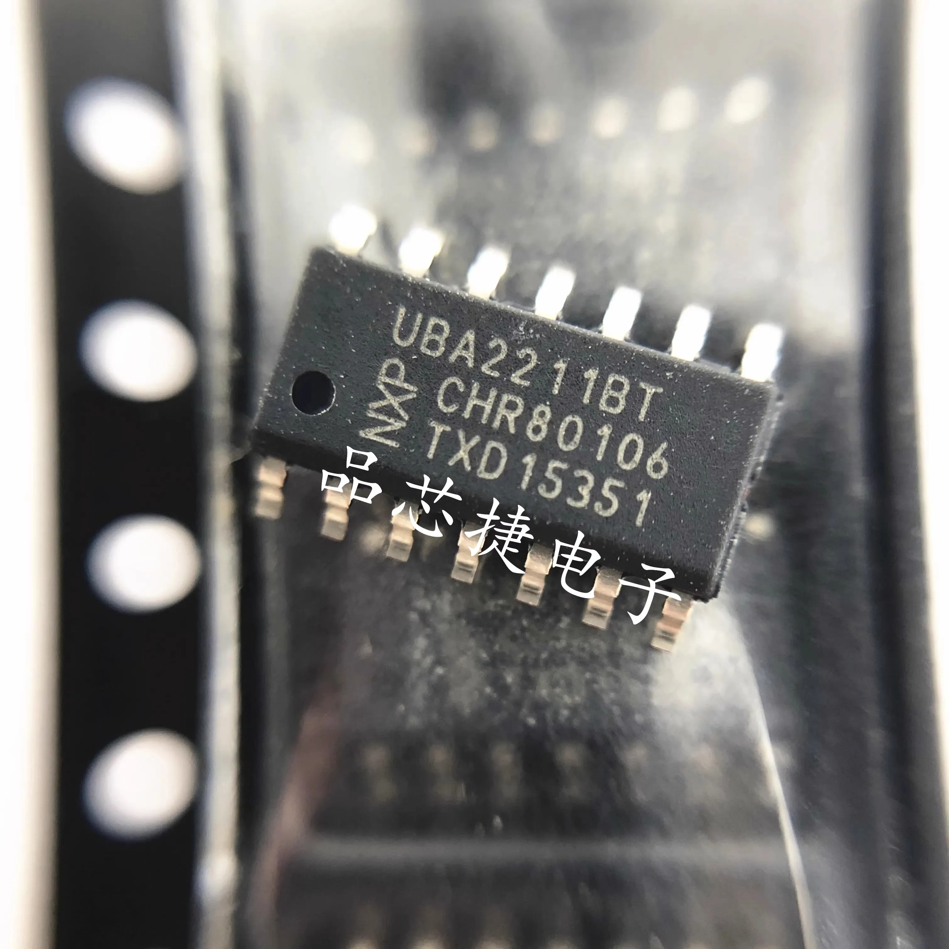 10 шт./лот UBA2211BT/N1 маркировка UBA2211BT SOIC-14 полумостовая мощность IC для CFL ламп