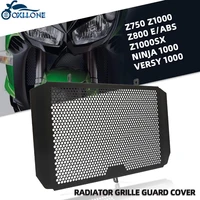 for kawasaki z800 e z800abs z1000sx z1000 sx ninja 1000 versy 1000 z1000 motorcycle accessories radiator grille guard cover