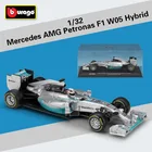 Модель автомобиля Mercedes Benz AMG Петронас F1 W05, 1:32