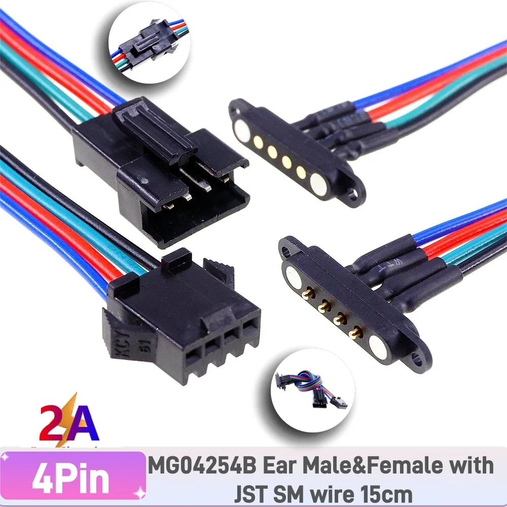 RTLECS Адаптер разъема Pogo Pin JST SM для светодиодной ленты 2/3/4/5/6 контактов