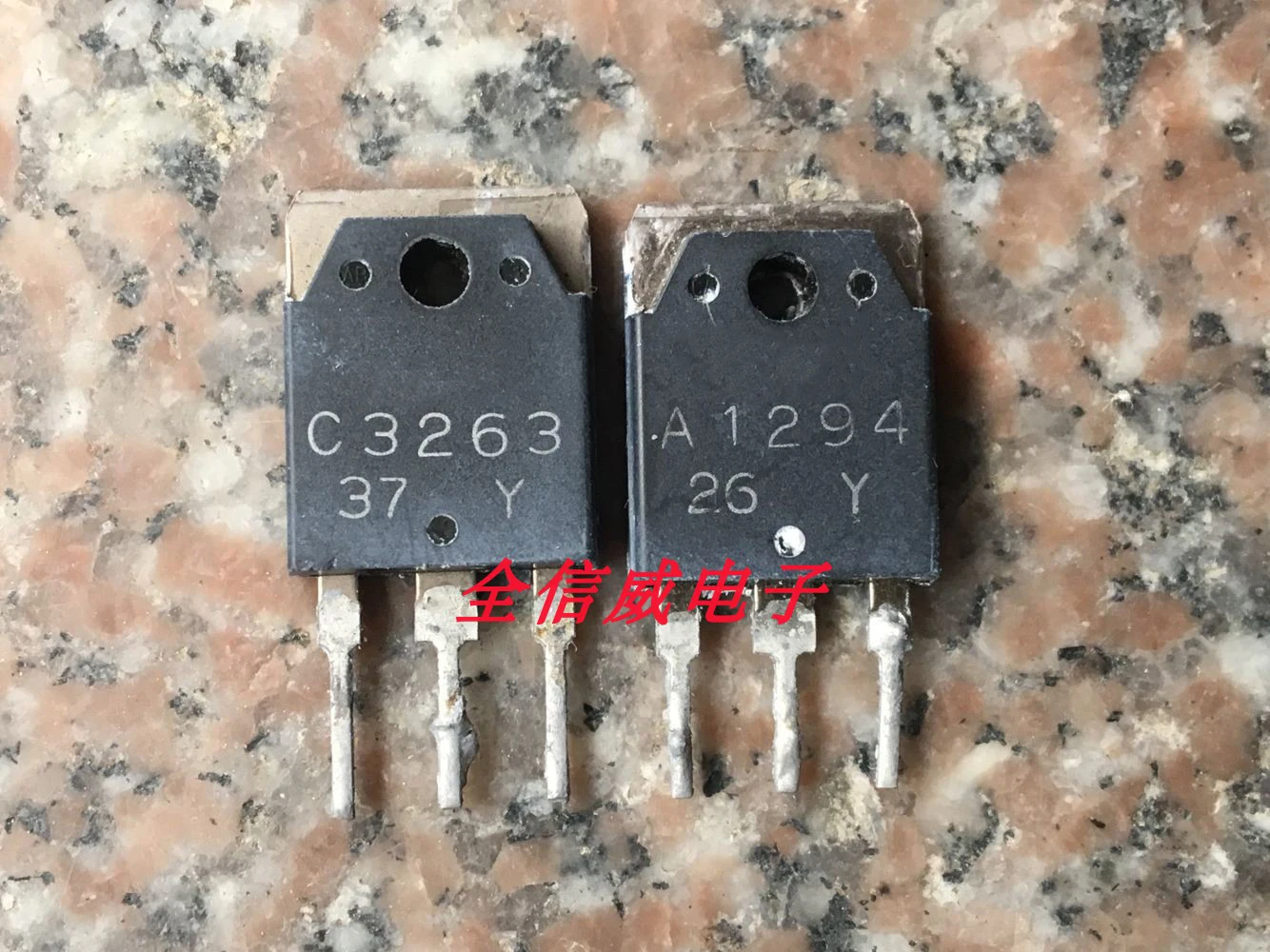 2SA1294 2SC3263 A1294 C3263 TO-3P В наличии