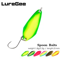 luregee fishing trout spoon lure 1 8g 2 3g micro hard bait kona hook mini spinning fishing lures for trout area bass pike perch