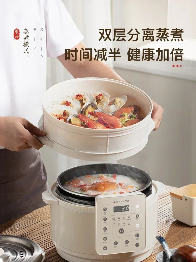 Amadana Elektrische Snelkookpan Huishoudelijke Automatische Intelligente Kleine Rijstkoker Рисоварка 220В