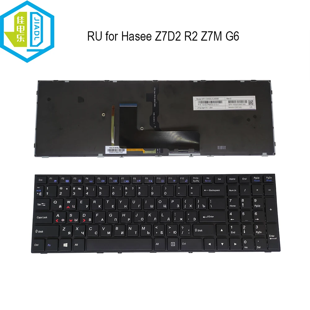 

New RU Russian laptop backlit keyboard for Hasee Z7 Z7M Z8 Z6 Z6M G8 G7 G6 P670RS P670SA P671SG MP-13H83USJ430B 6-80-P6500-013-1