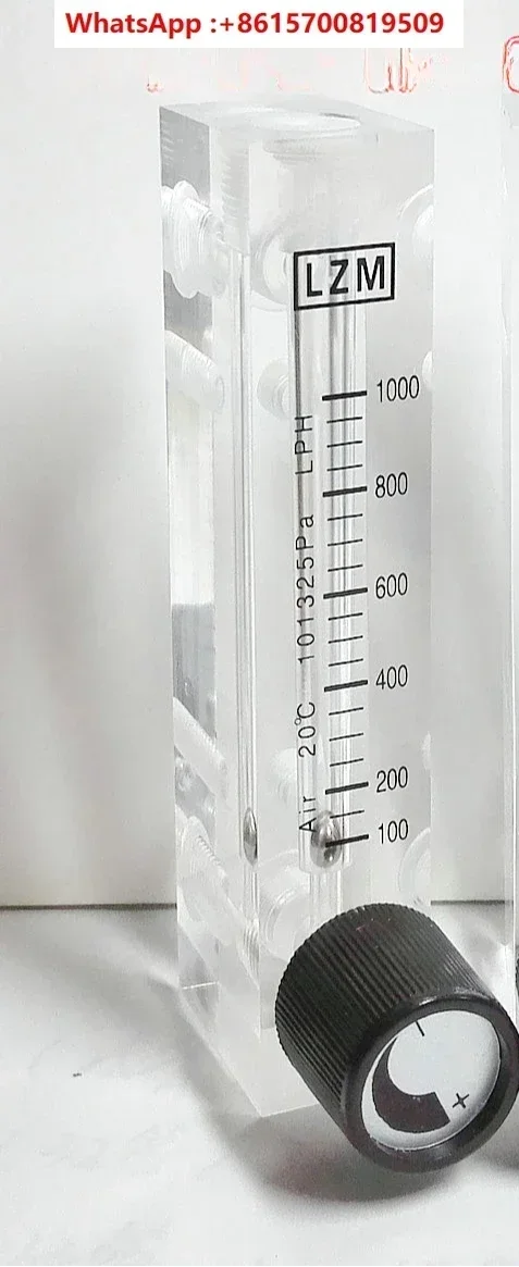 Расходомер газа LZM-6T/расходомер воздуха 60-600 мл/мин расходомер