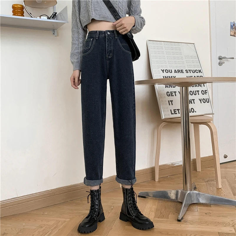 N0284   Jeans women's new trousers high waist slim straight loose jeans