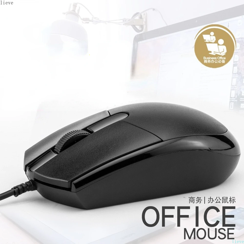 

Op-10 USB Photoelectric1600DPI Wired Mouse Ergonomic For Desktop Notebook Business Office Game And Home Mouse Support Wholesale