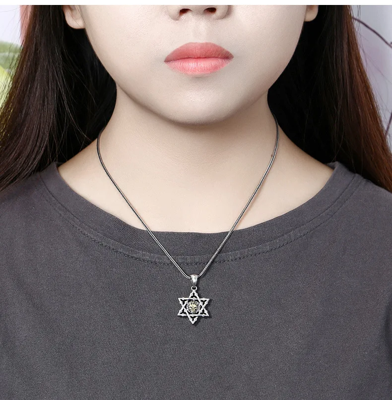 Кулон из серебра 925 пробы мужской кулон с шестиугольной звездой модный винтажный