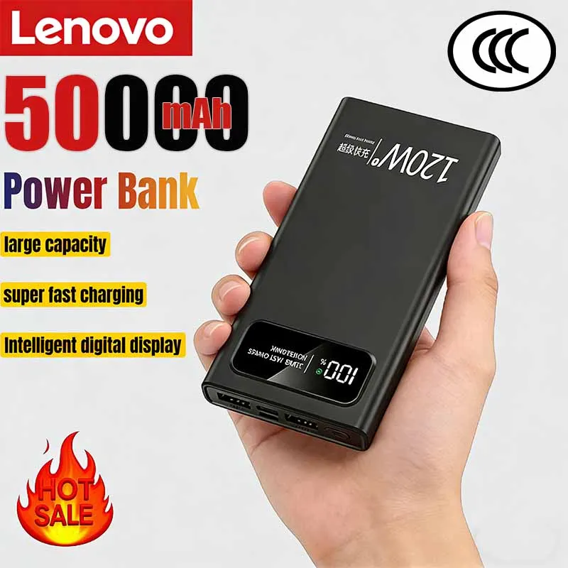 Фото Внешний аккумулятор Lenovo 50000 мАч, сверхбыстрая зарядка, 120 Вт, высокая емкость, цифровой дисплей, для iPhone, Samsung, Huawei №1