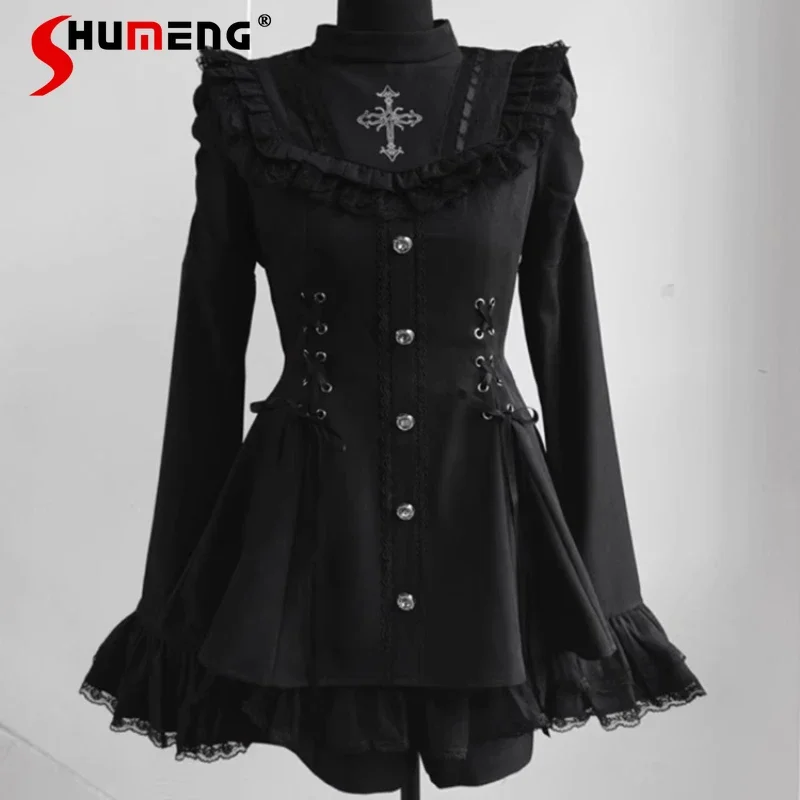 Японский стиль Rojita Mine Series Массовое производство Кружева с рогами и рукавами