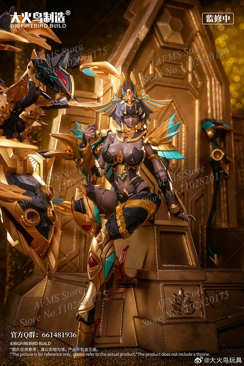 BigFirebird Build EX03 масштаб 1/12 NACHA черная окороженная египетская механическая королева