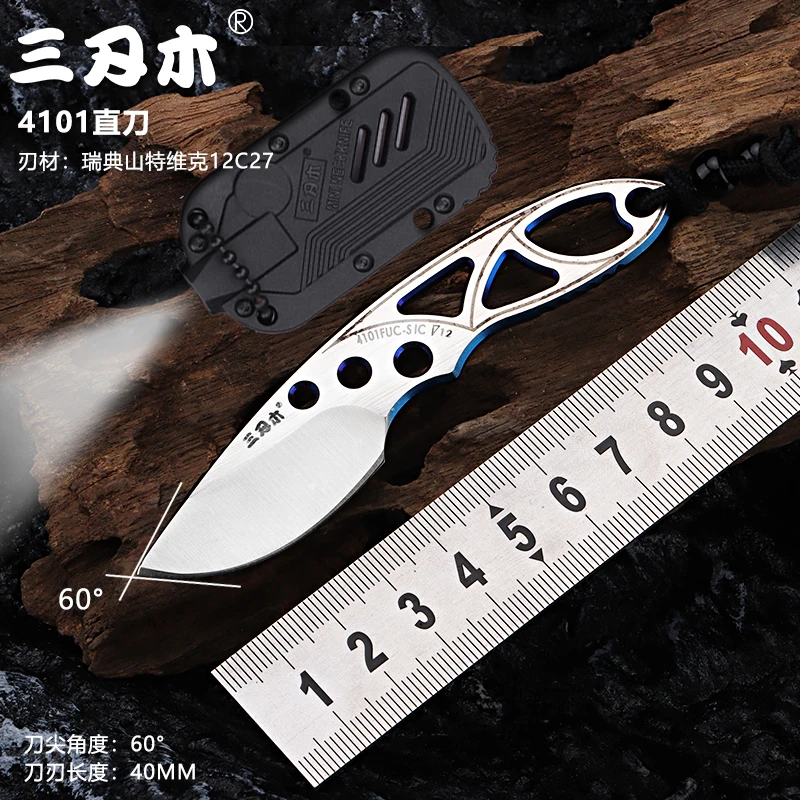 

SANRENMU 4101 Pocket Knife 12c27 Outdoors Portable Mini Pocket Camping Edc Rescue Survival Tool Self-defense Straight Knife