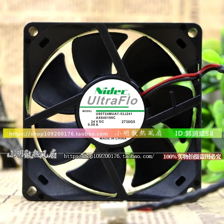 

BRAND NEW ORIGINAL 80*80*25MM Cooling Fan U80T24MUA7-53J241