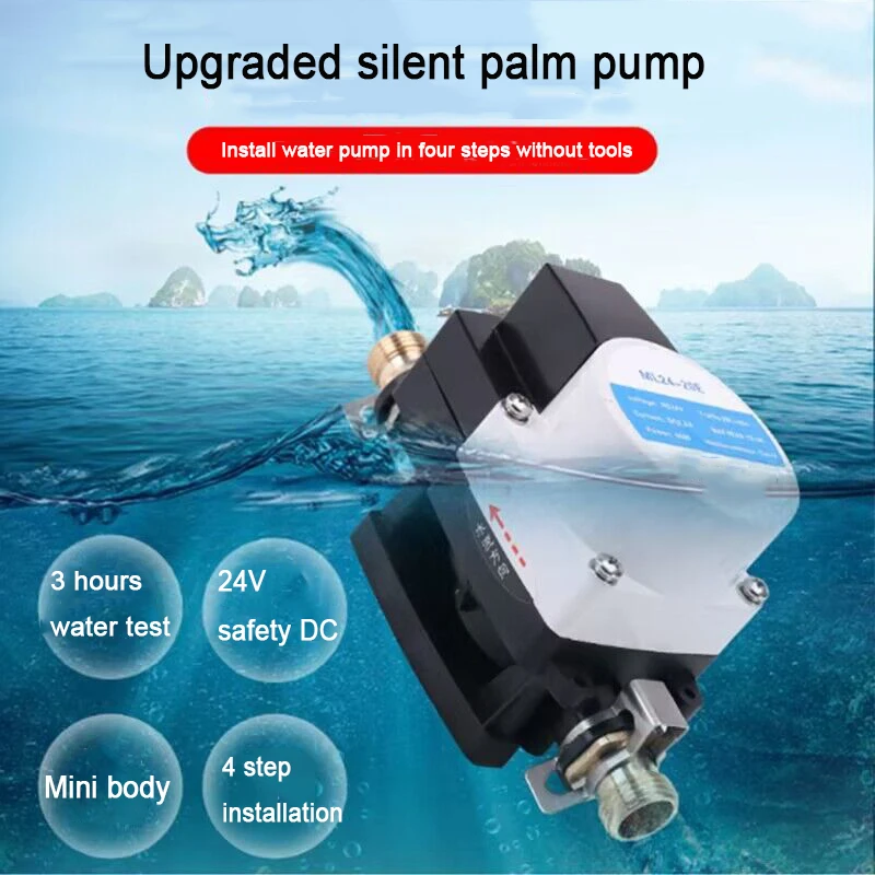 

Бытовой насос для горячей и холодной воды с автоматическим переключателем потока