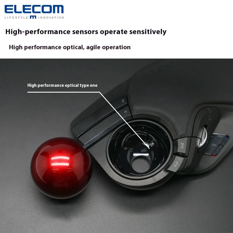 ELECOM трекбольная мышь беспроводная 2 4G 10 программируемых кнопок офисный ноутбук