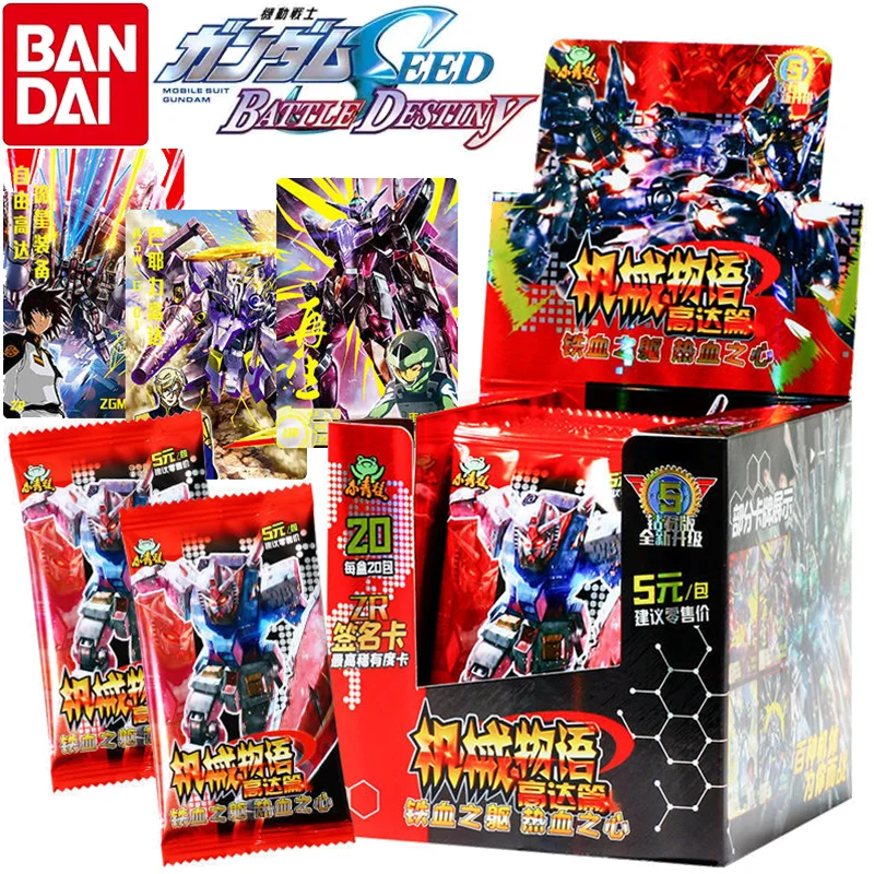 

Bandai Gundam SEED DESTINY Anime Collection Freedom Justice ZR Signature Gundam Cards Full Star Rare SR Mecha Cards Toys Gifts