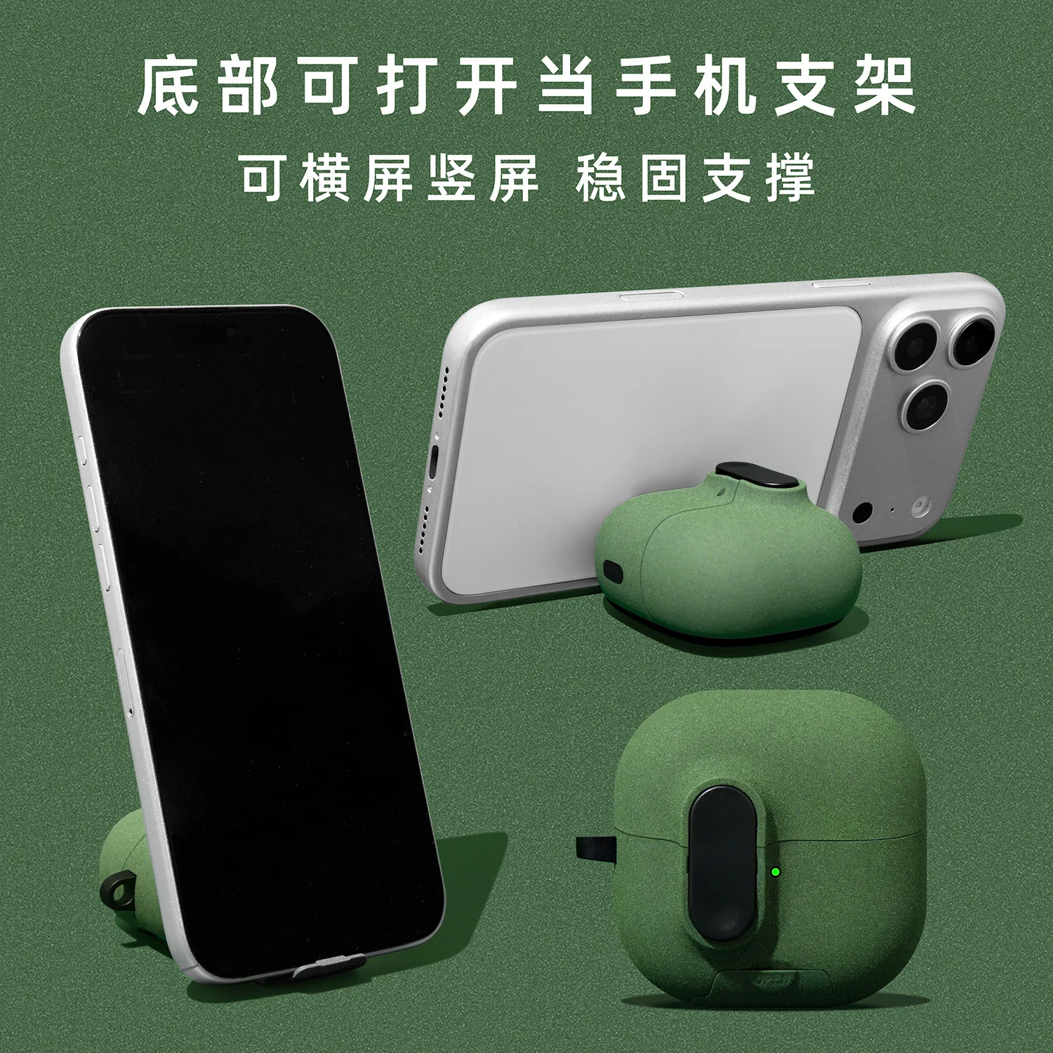 Фото Чехол для Huawei FreeClip, FreeClip2, FreeBuds 7i, жесткий чехол для наушников, защитный чехол с кнопкой-фиксатором и подставкой для телефона №3