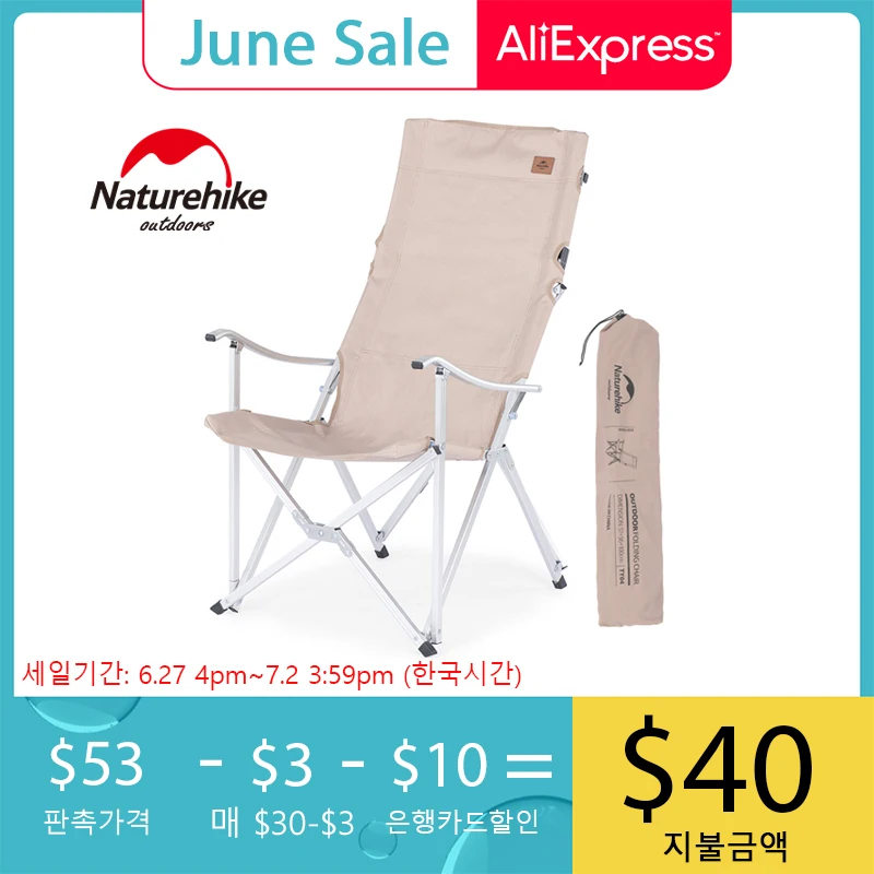 

Naturehike Camping Chair Portable Folding Chair Aluminum Alloy Fishing Chair Ultralight Outdoor Travel Chair Backpacking Chair