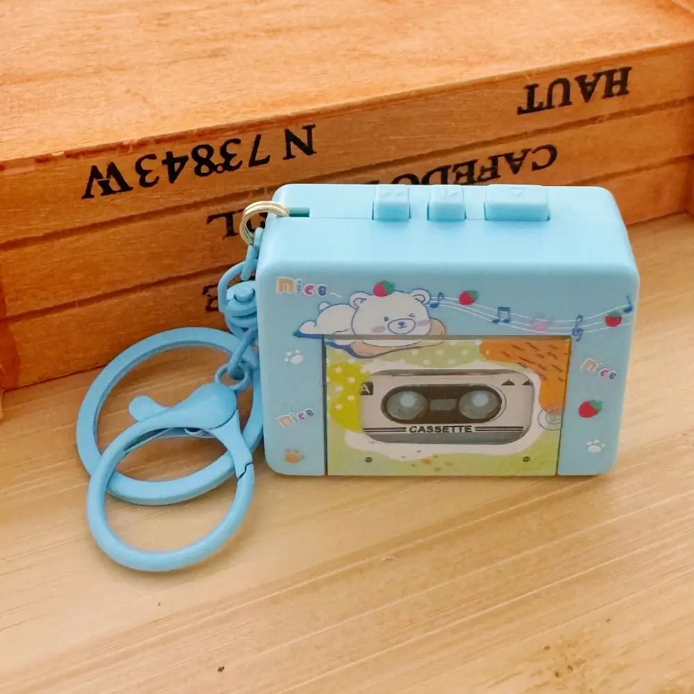 Кассетный рекордер Ретро-магнитофон Брелок Записываемый Винтаж Запись