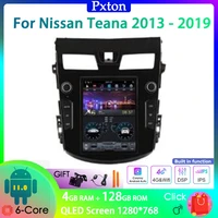 pxton tesla screen android car radio stereo multimedia player for nissan teana 2013 2019 carplay auto 6g128g 4g wifi dsp