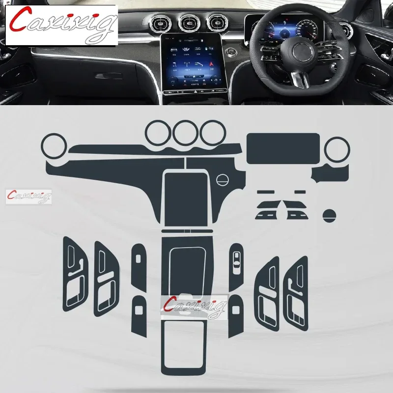 Для Mercedes-Benz C-Class W206 2022-2023Car интерьерная центральная консоль прозрачная