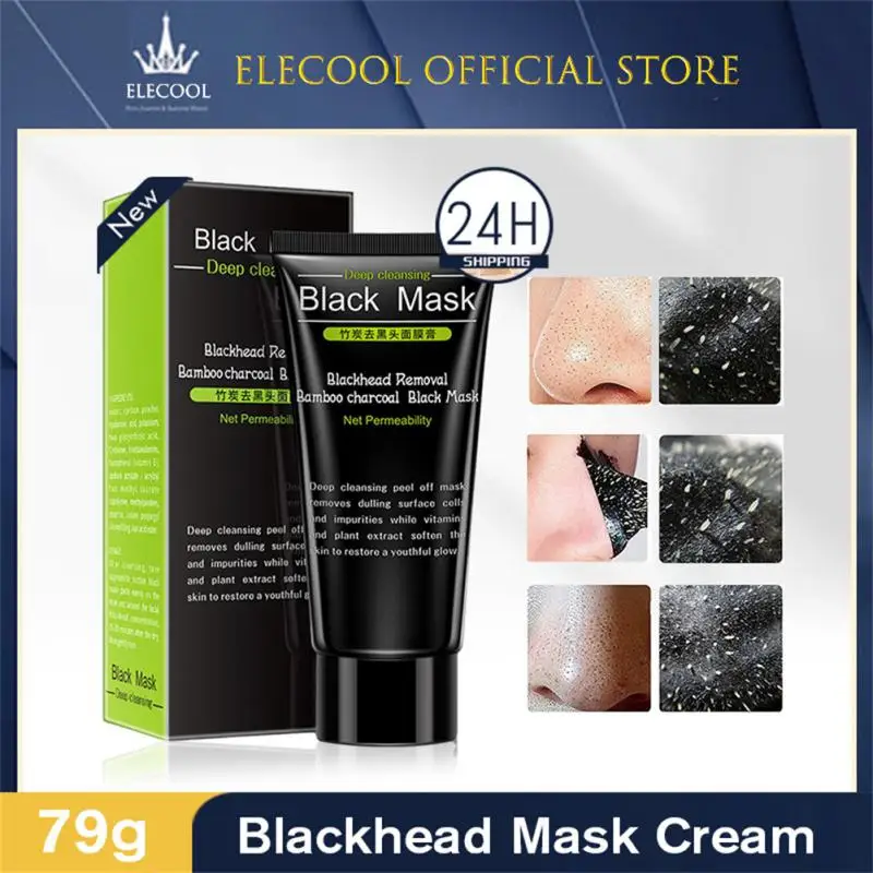 

Маска для удаления черных точек, бамбуковый уголь, глубокое очищение, контроль жирности, косметический уход за кожей, черная маска для лица, лечение акне, отшелушивающая маска
