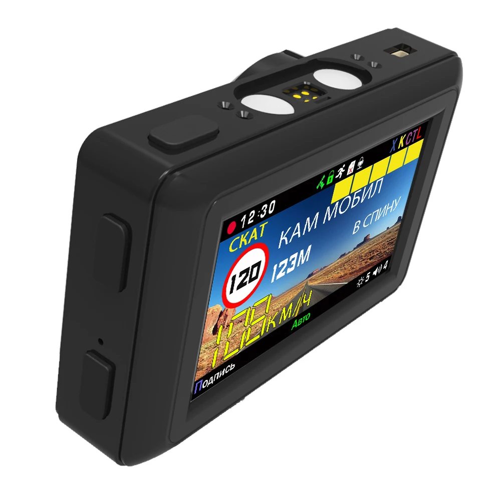 $93.53 Karadar k330sg car Radar Detector GPS DVR 3 in 1 full HD Russian video recorder signature antiradar magnetic combo with 32g