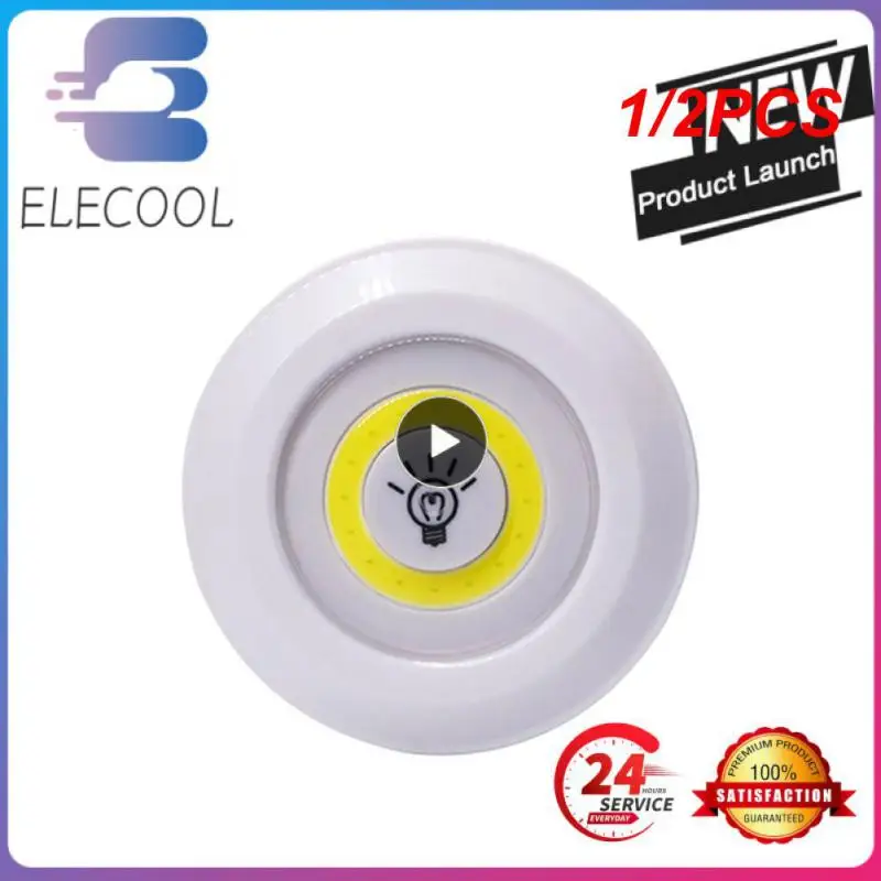 

1/2 шт., супер яркий монолитный блок светодиодов для шкафа