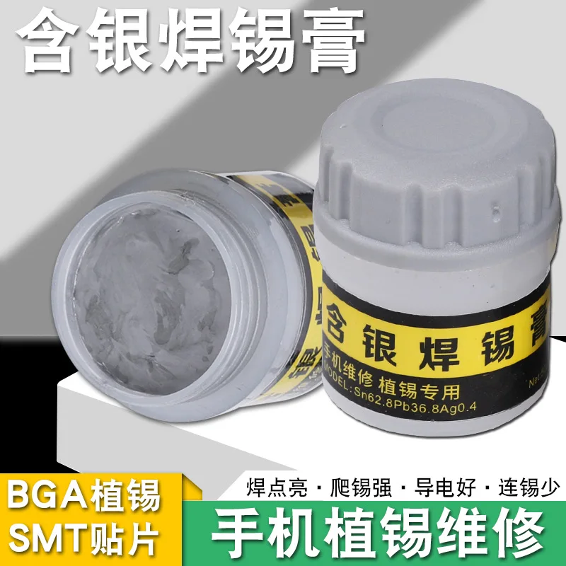 

Паяльная паста, серебристая паяльная паста Smt, патч для микросхем, блестящая паяльная паста с высокой средней и низкой температурой, паяльная паста Bga, 50 г