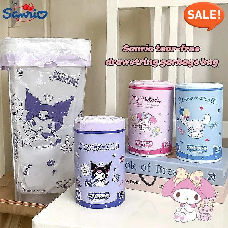 Мешок для мусора Sanrio на шнурке без разрывов милая мультяшная чистая семейная