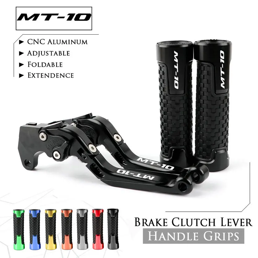 

CNC Aluminum Adjustable Brake Clutch Levers Handlebar Grip Handle Hand Grips For YAMAHA FZ-10 FZ10 MT-10 MT10 2016-2019