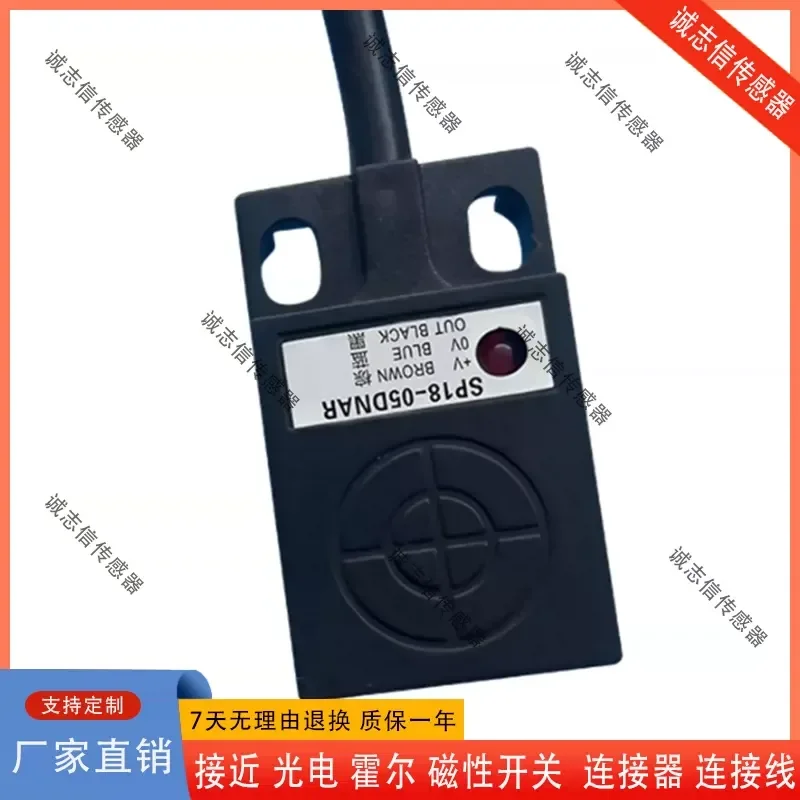 Фото Трехпроводный индуктивный датчик приближения для Sodilon SP18-05DNAR SP18-05DPA BNA BPA NB PB. №3