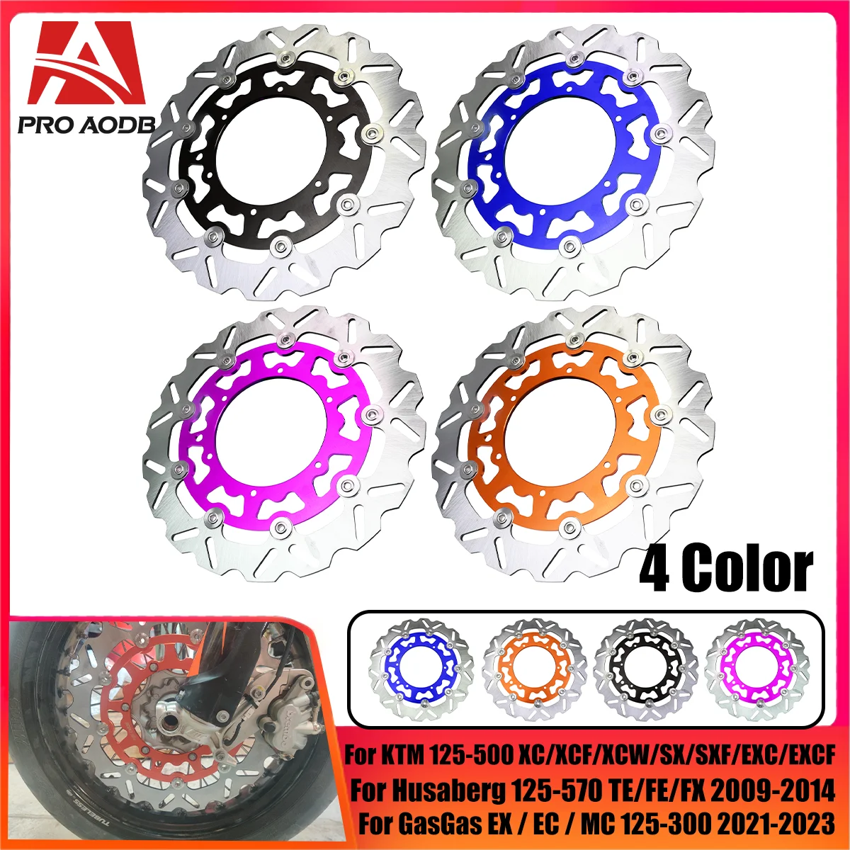 Мотоциклетный адаптер ротора переднего плавающего тормозного диска 320 мм для