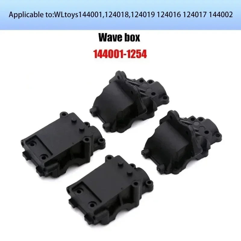 Wltoys 124017 124016 144001 124018 1/12 оригинальные детали для радиоуправляемого автомобиля
