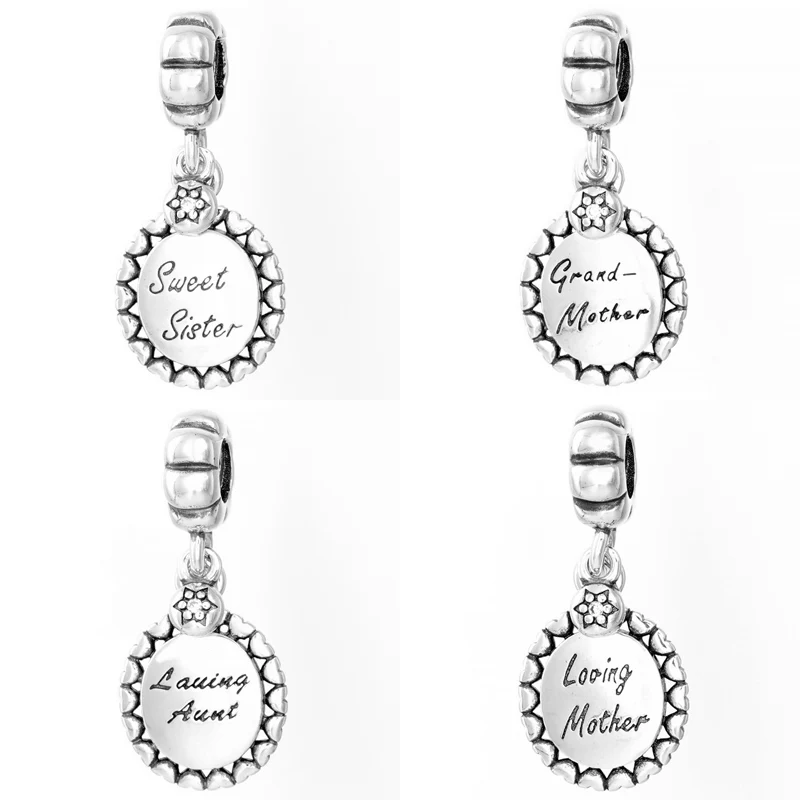 

Подвеска-бусина для браслета, серебро 925 пробы